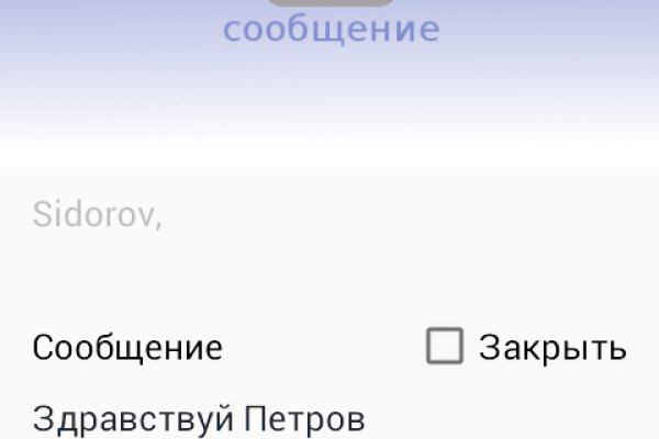 Кракен кз