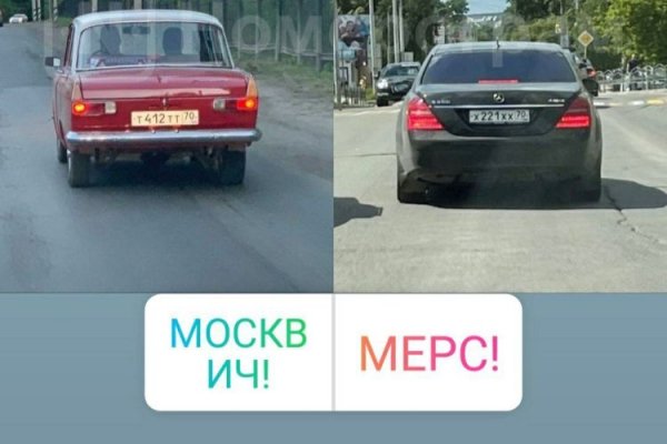 Кракен наркоторговля