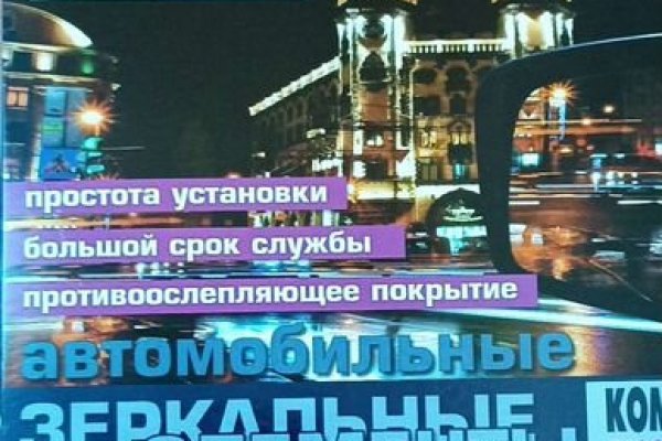 Kraken наркотики сайт