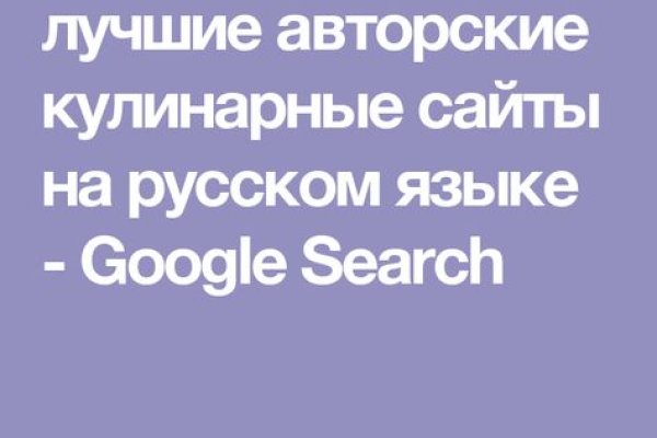 Https kraken at