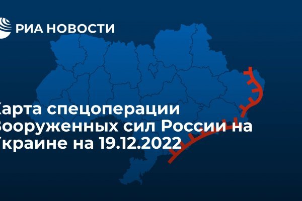 Kraken сайт даркнет