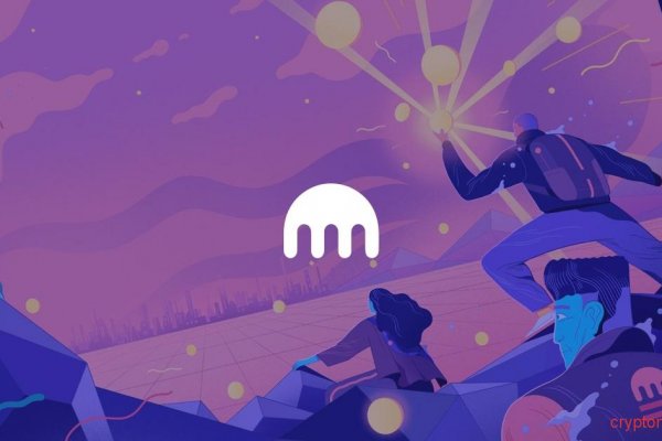 Https kraken at