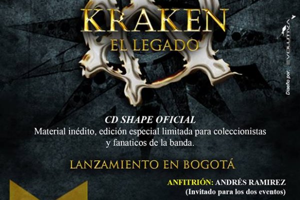 Как зайти на kraken в 2024