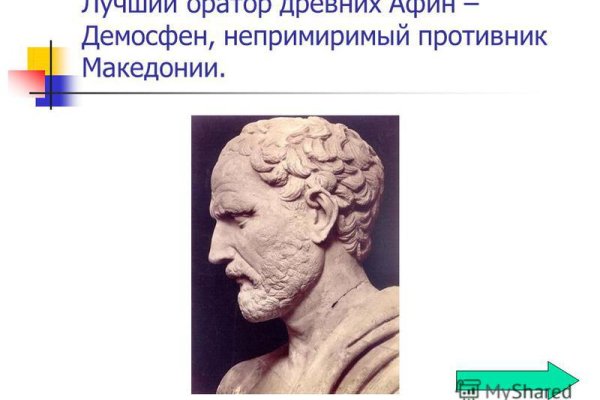 Как зайти на kraken в 2024