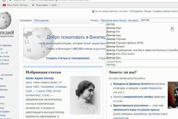 Кракен шоп krakenwebs org