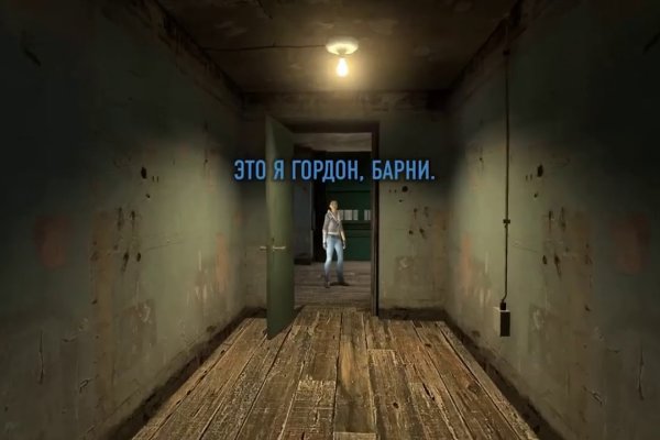 Модератор на кракене