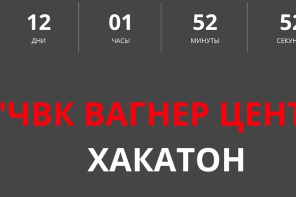 Кракен онион kraken014 com