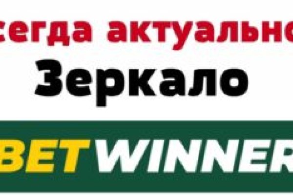 Кракен лучший маркетплейс